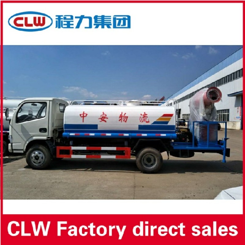 Water Tanker Factory - Custom DongFeng 4x2 5000L Spray Bowser