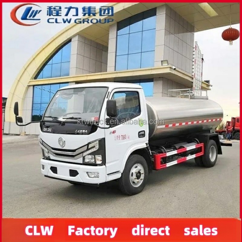 Milk Tanker Factory - Custom HOWO 4x2 15 Ton Milk Transporter