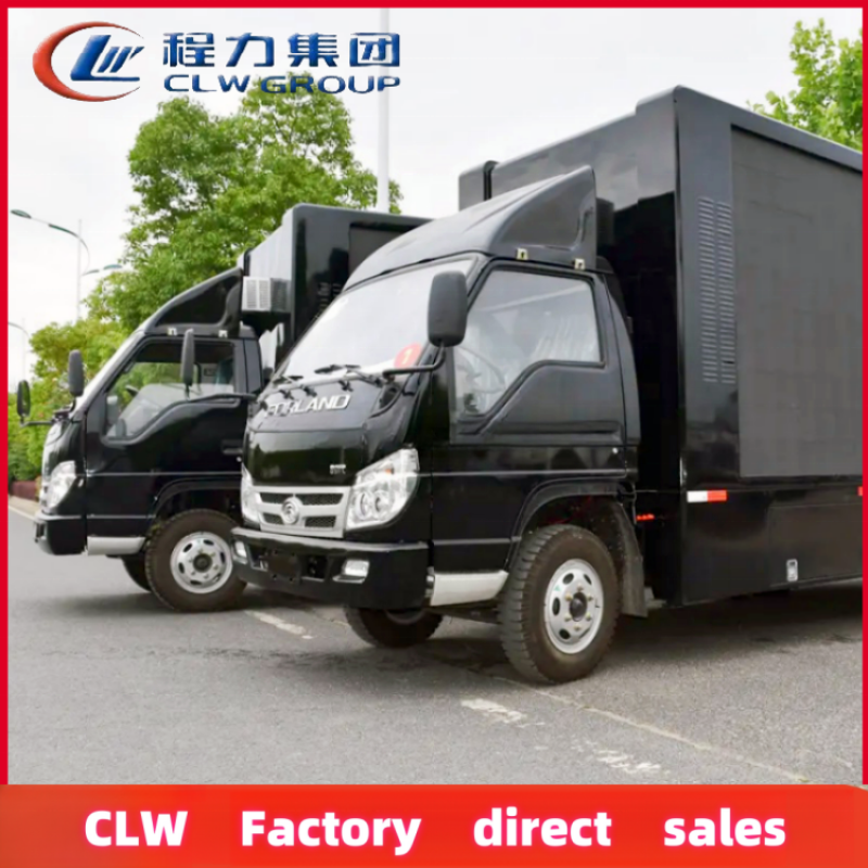 Advertising Truck Factory - Custom Foton 4x2 LED Display Truck