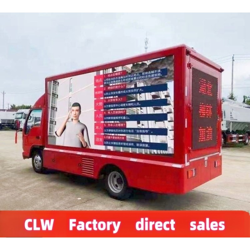 Advertising Truck Factory - Custom ISUZU LED Billboard Truck