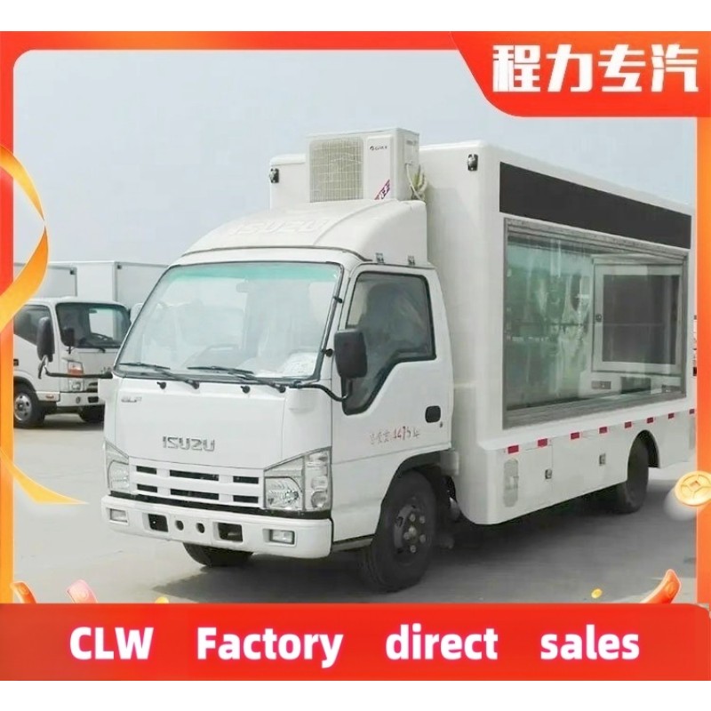 Advertising Truck Factory - Custom ISUZU Three Sided Promotional