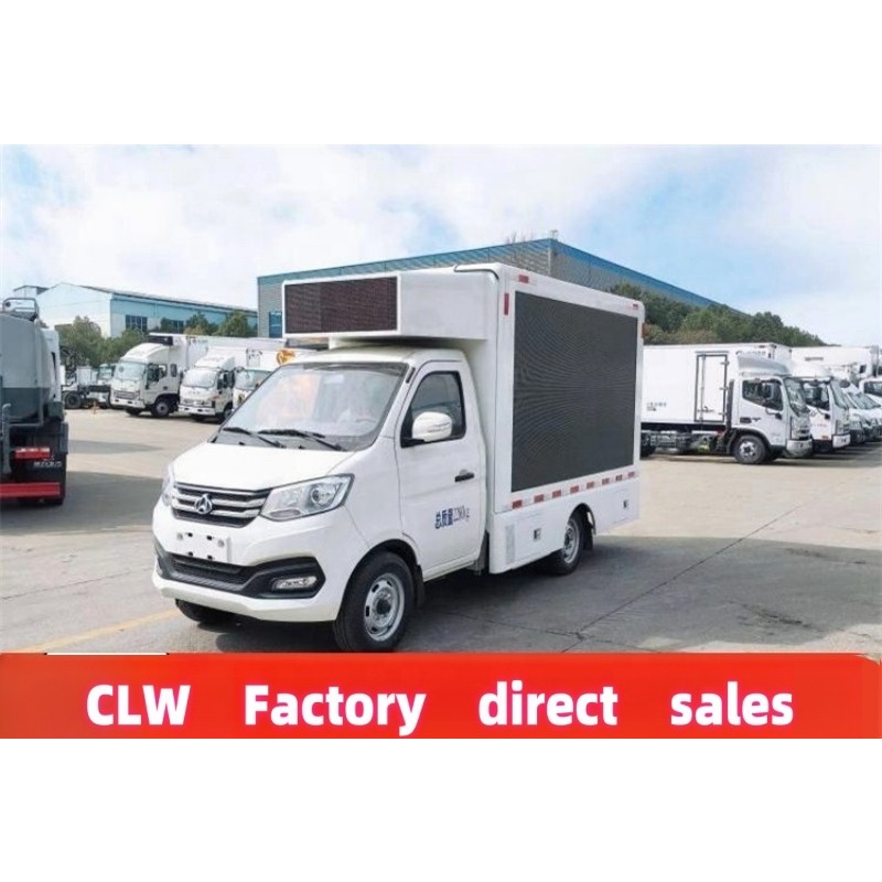 Advertising Truck Factory - Custom Changan P4 Mini Billboard