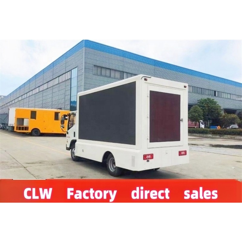 Advertising Truck Factory - Custom Forland Mobile LED Stage
