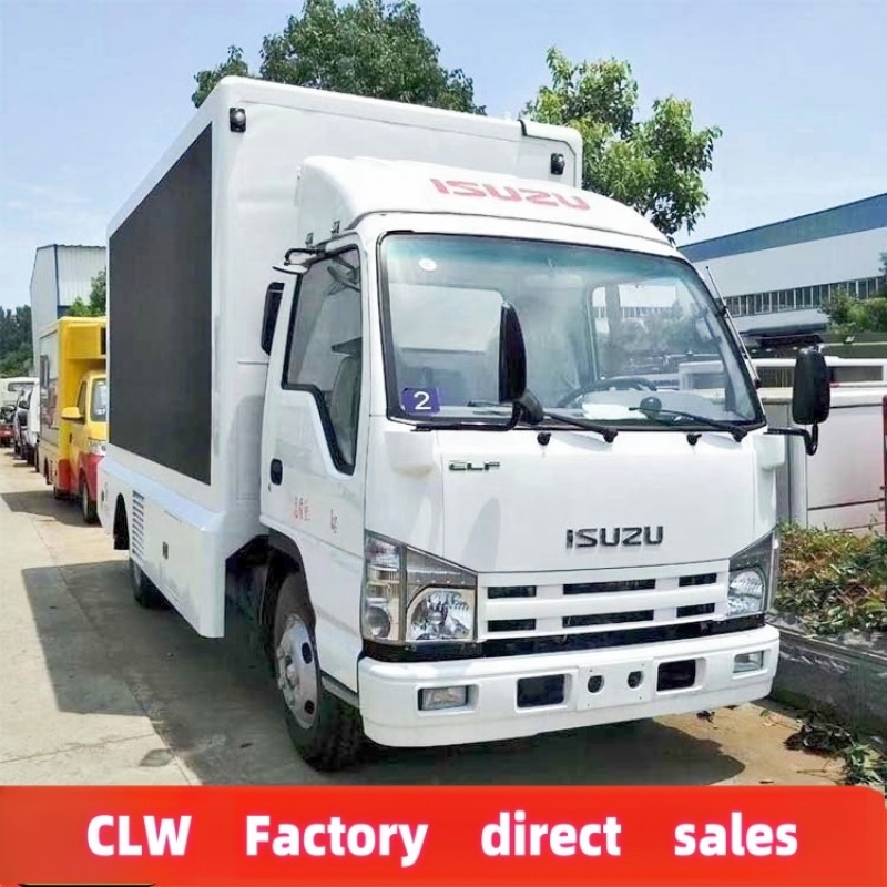Advertising Truck Factory - Custom ISUZU 4 Screen LED Truck