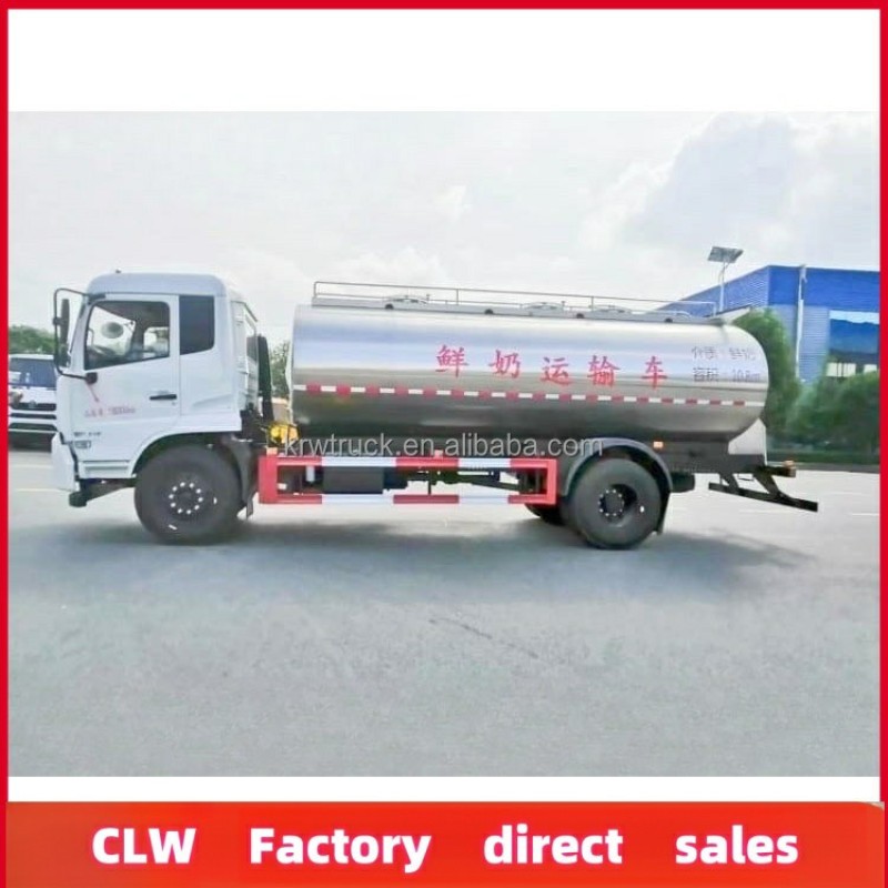 Milk Tanker Factory - Custom Dongfeng HOWO 20m3 Milk