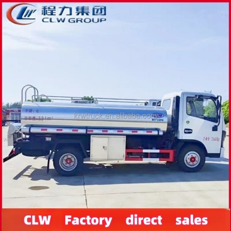 Milk Tanker Factory - Custom Dongfeng Mini 1500l Milk Tanker