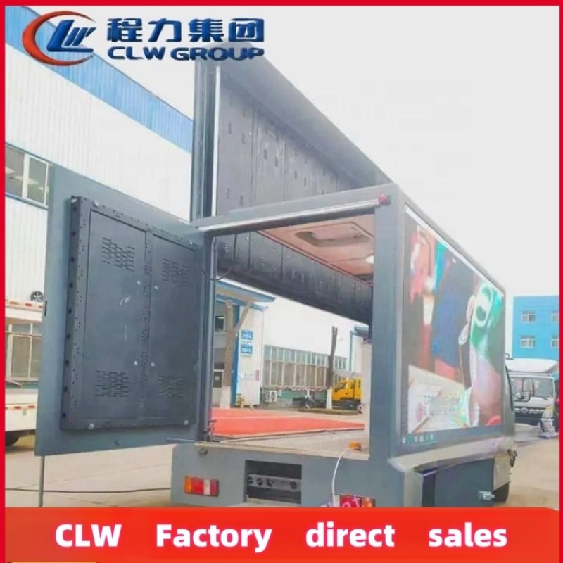 Mobile Stage Factory - Custom Isuzu 4x2 Container Stage Truck