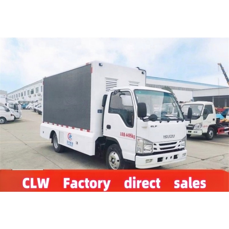 Advertising Truck Factory - Custom Isuzu LED Van 120Hp 4x2