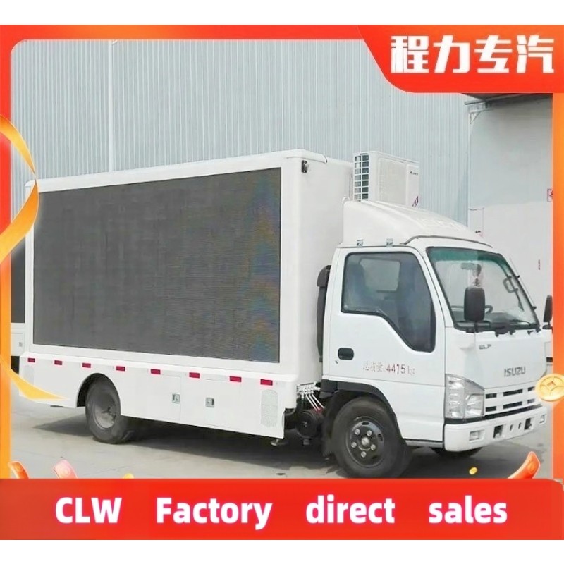 Advertising Truck Factory - Custom ISUZU Three Sided Promotional