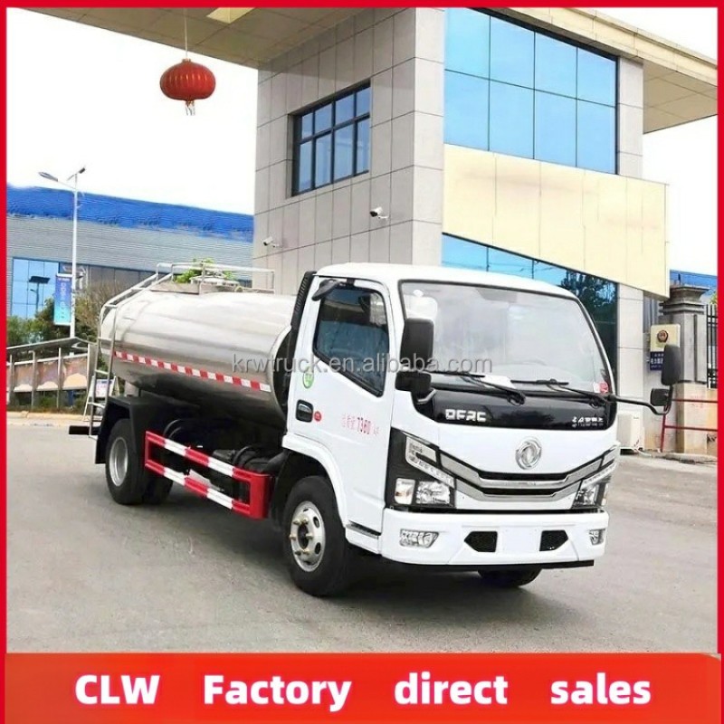Milk Tanker Factory - Custom HOWO 4x2 15 Ton Milk Transporter