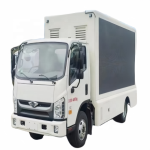 Advertising truck