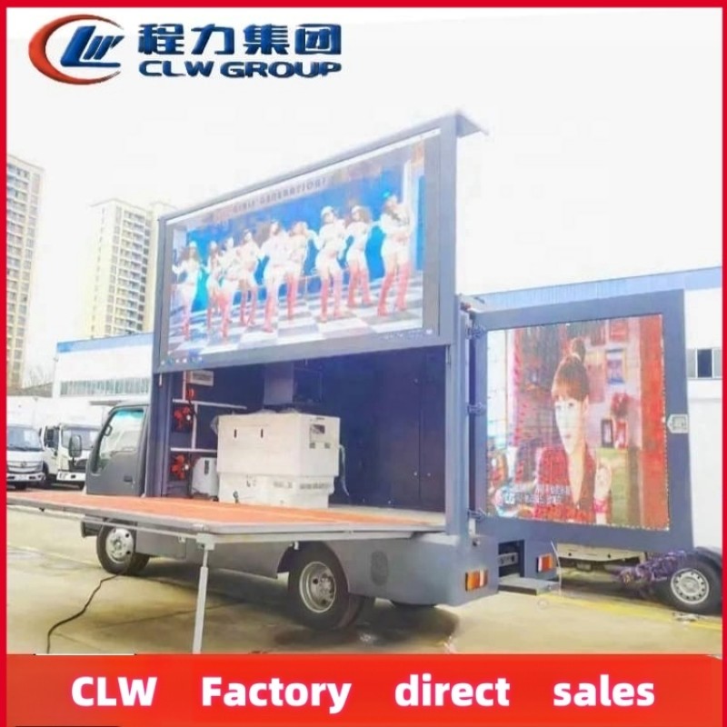 Mobile Stage Factory - Custom Isuzu 4x2 Container Stage Truck