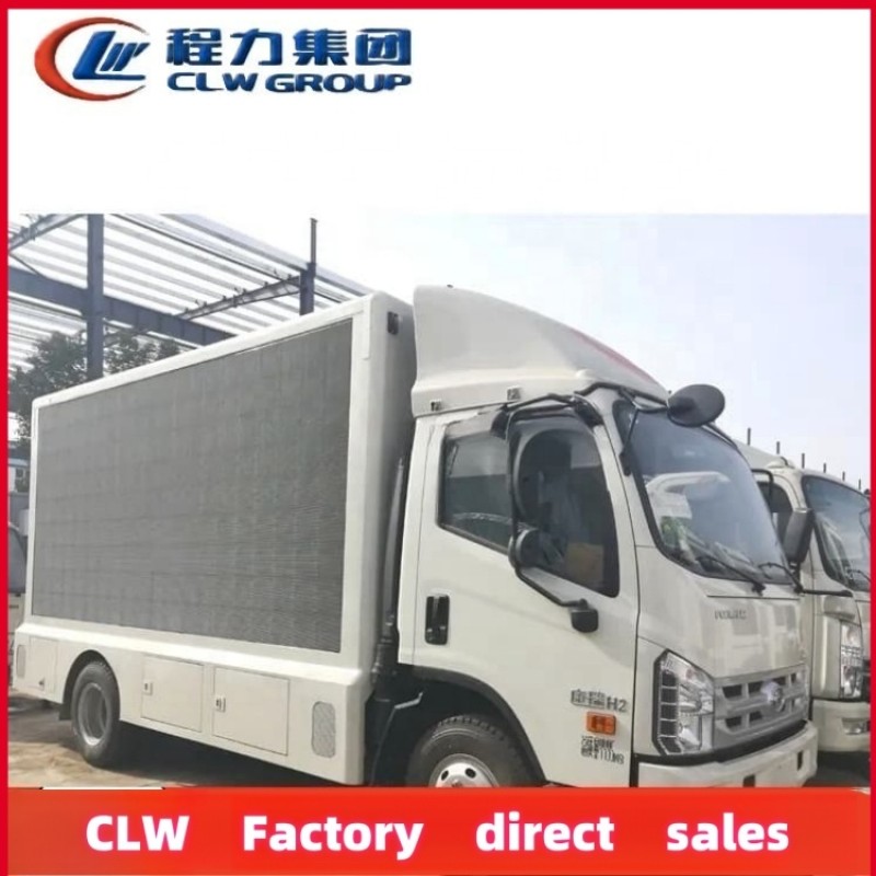 Mobile Stage Factory - Custom 4.2m LED Stage Roadshow Truck