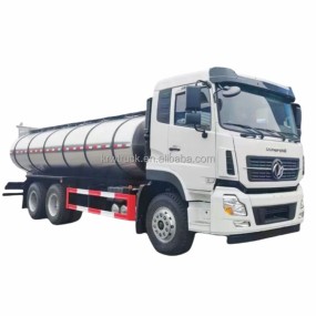 Milk Tanker Factory - Custom Dongfeng 4x2 5000L Food Grade