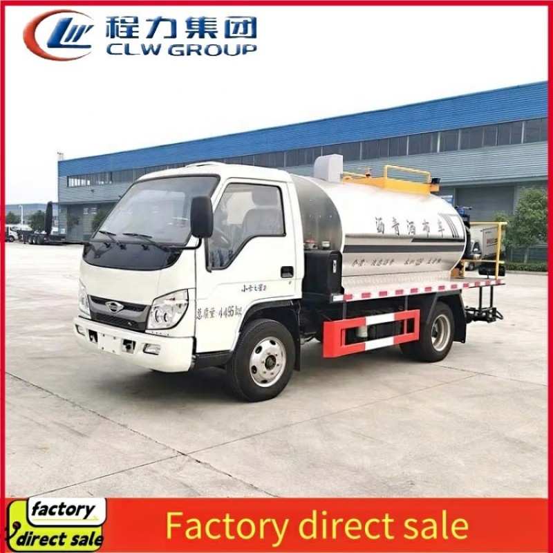 Asphalt Truck Factory - Custom Mini 2-3 Ton Asphalt Distributor