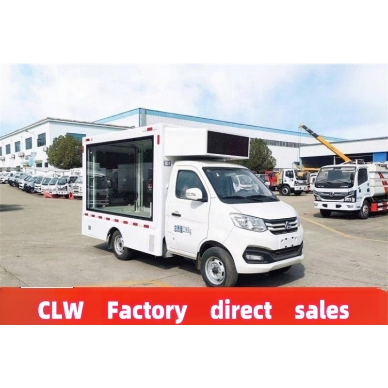 Advertising Truck Factory - Custom Changan P4 Mini Billboard
