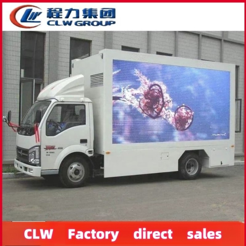 Mobile Stage Factory - Custom 4.2m LED Stage Roadshow Truck