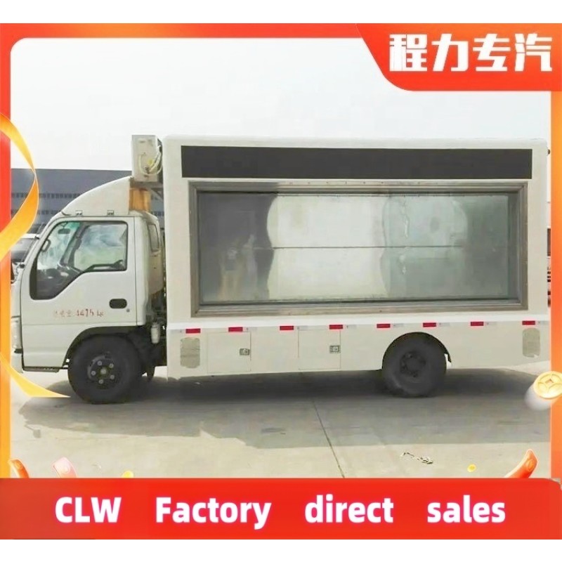 Advertising Truck Factory - Custom ISUZU Three Sided Promotional