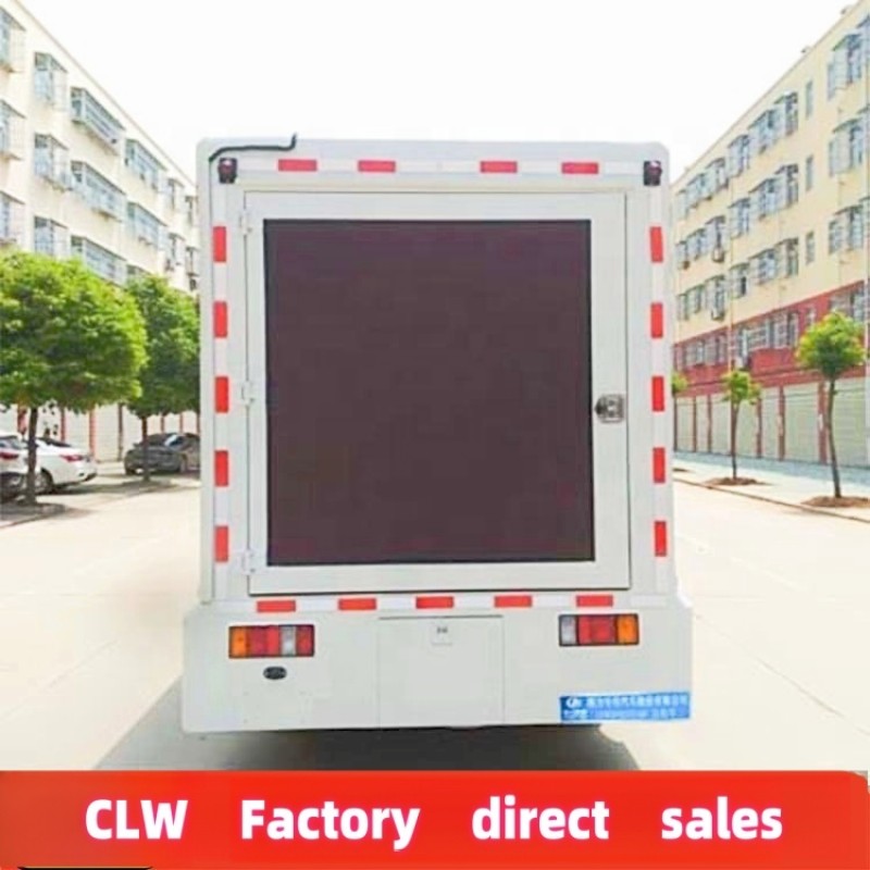 Advertising Truck Factory - Custom ISUZU 4 Screen LED Truck