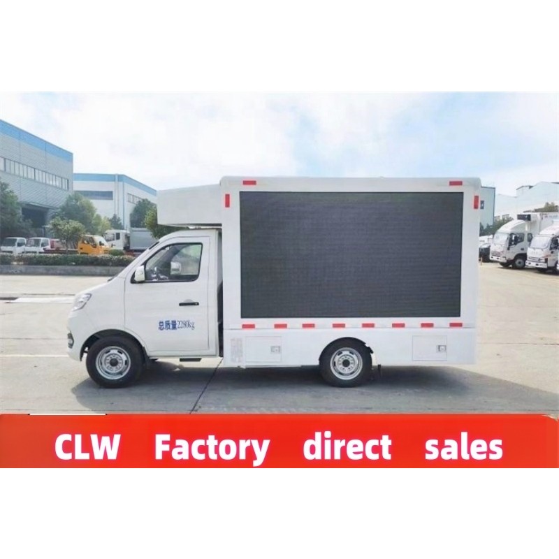 Advertising Truck Factory - Custom Changan P4 Mini Billboard