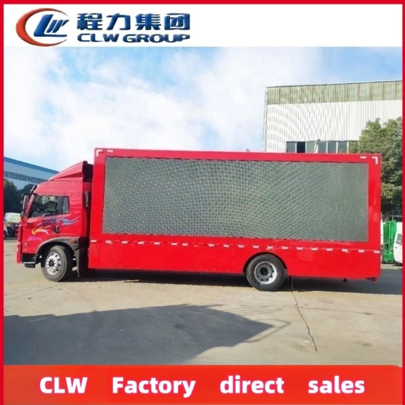 Mobile Stage Factory - Custom Faw 4x2 3D Ad Box Truck