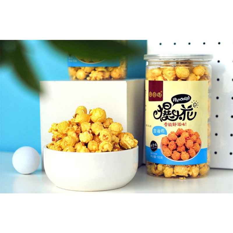 Milk-flavored Popcorn Small Snacks for Students and Children Community Night Market Stalls Milk Tea Shop KTV Wholesale