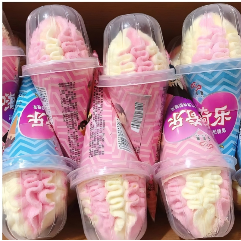 Internet Famous 20g Cotton Candy Ice Cream Cones Soft Desserts with Fruity Flavor Crispy Childhood Snacks and Christmas Gifts