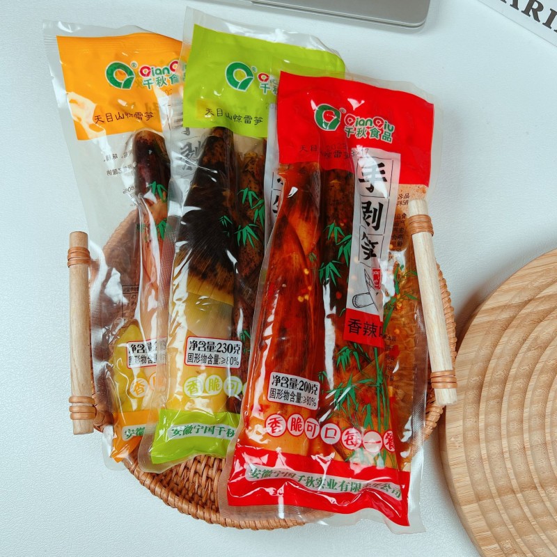 Wild Mountain Pepper, Bamboo Shoot Tip, Fresh Pickled Pepper and Bamboo Shoot Slice Open Bag Instant Snack