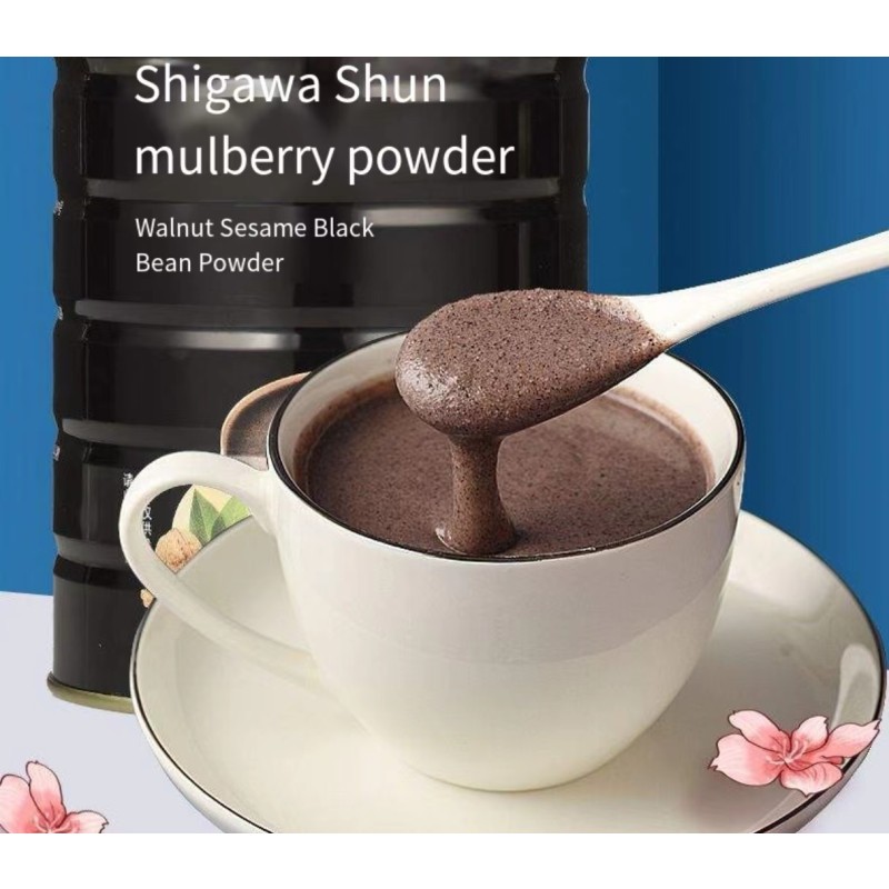 Black Sesame, Walnut, Mulberry Powder, Sesame Seed  No Cane Sugar AddedS Esame Paste 500g