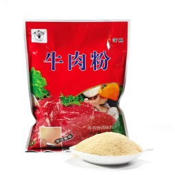 Chinese Good Price Beef Powder Seasoning
