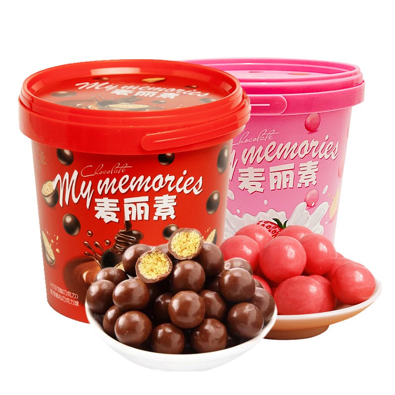 Barrel Mai Lisu Sandwich Chocolate Beans Happy Candy Net Red