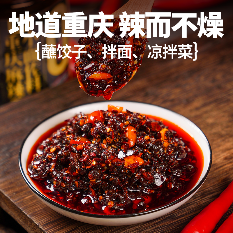 Chongqing Style Mixed Noodle Sauce Fresh Gluten-Free Buckwheat Small Noodle Sauce in Cup Packaging