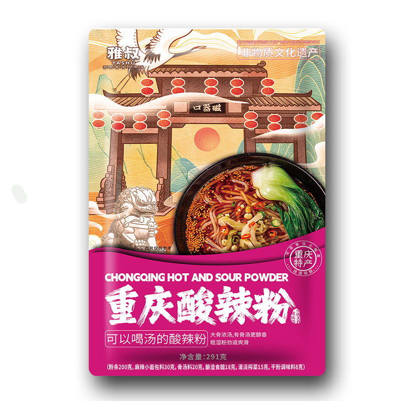 Authentic Chongqing Spicy and Sour Rice Vermicelli, Hand-made Wet Noodles, Convenient for Boiling, Quick-cooking, Non-fried