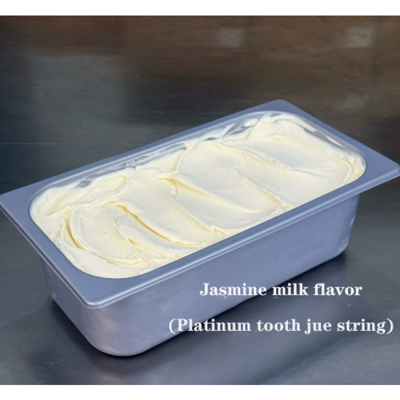 Ice Cream in a Large Tub