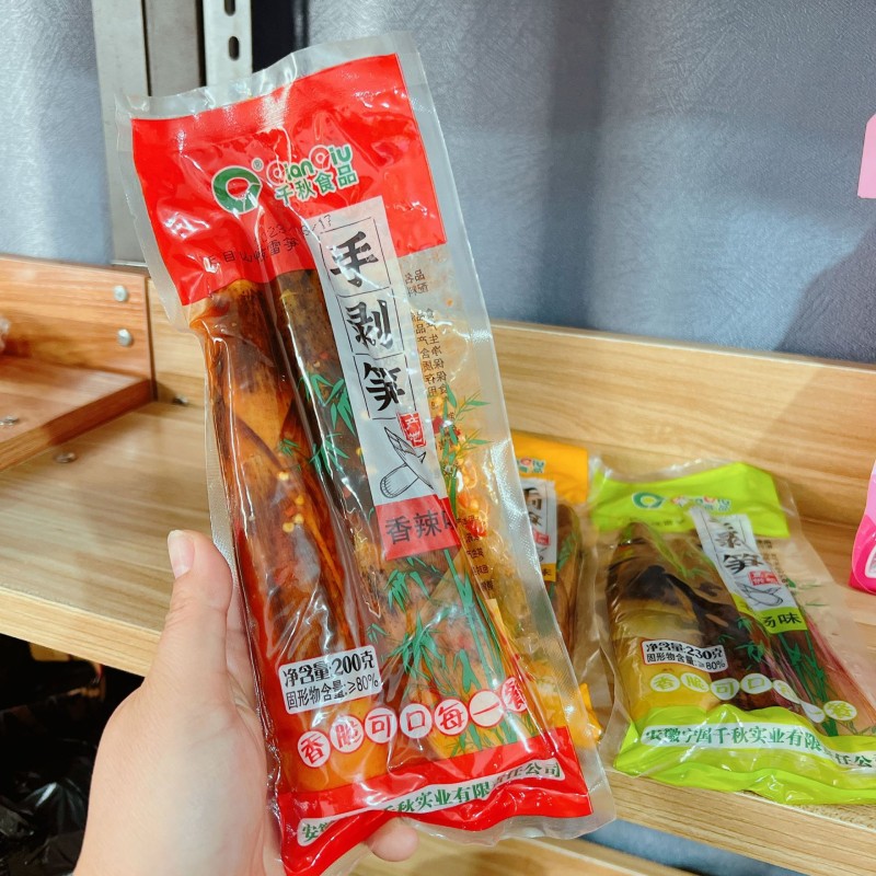 Wild Mountain Pepper, Bamboo Shoot Tip, Fresh Pickled Pepper and Bamboo Shoot Slice Open Bag Instant Snack
