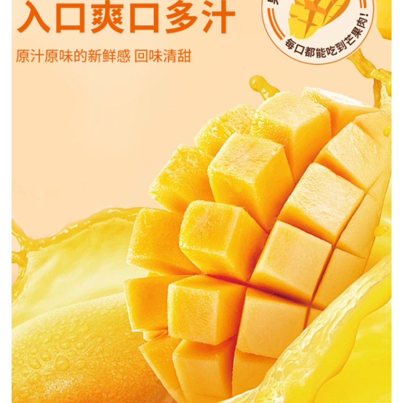 Low Fat Pineapple Fruit Pieces Fruit Flavored Pocket Bread Sandwich Toast Bread Pastry Cake Snacks Wholesale Full Box
