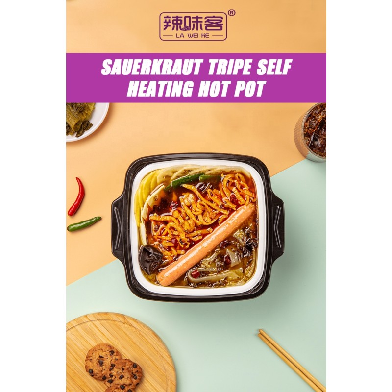 Hot and Spicy Beef Self-heating Hot Pot with Light Luxury Series Self Heating Hotpot Chinese