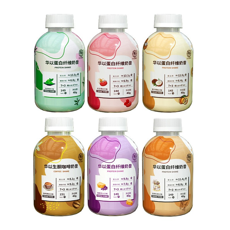 Meal Replacement Milkshake  Nutritious Breakfast  Light Fasting Meal Replacement Powder