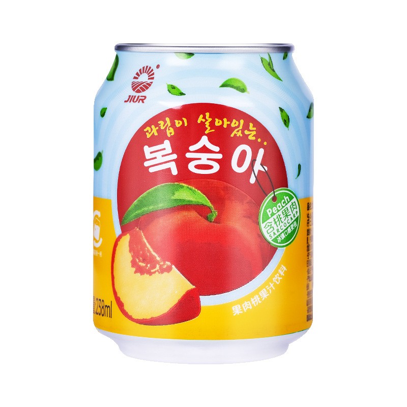 Chicory Infused Nine-Day Strawberry Juice Beverage in Bottle Packaging