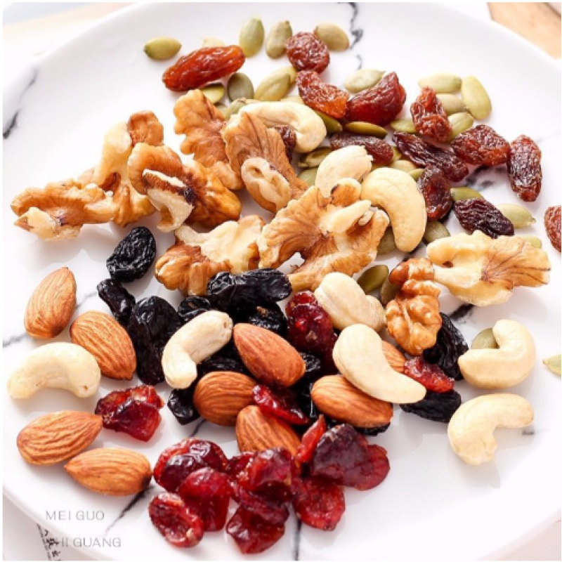 500g Mixed Bulk Bags Cashew Dried Fruits Breakfast Snacks Nut Wholesale Mixed Nuts Daily Nuts