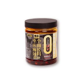 Chongqing Style Mixed Noodle Sauce Fresh Gluten-Free Buckwheat Small Noodle Sauce in Cup Packaging