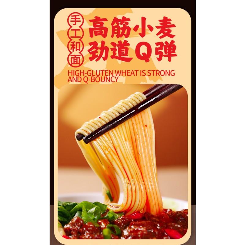 Chongqing Xiaomian Gluten-Free Nutritional Pea Noodles Spicy and Chewy Bowl Mixed Noodles Fresh Style
