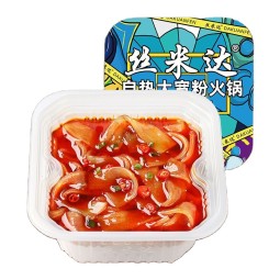 Self-Heating Hot Pot Tomato Beef Hot Pot Spicy Beef Hot Pot Lazy People Don't Need to Cook Late Night Fast Food