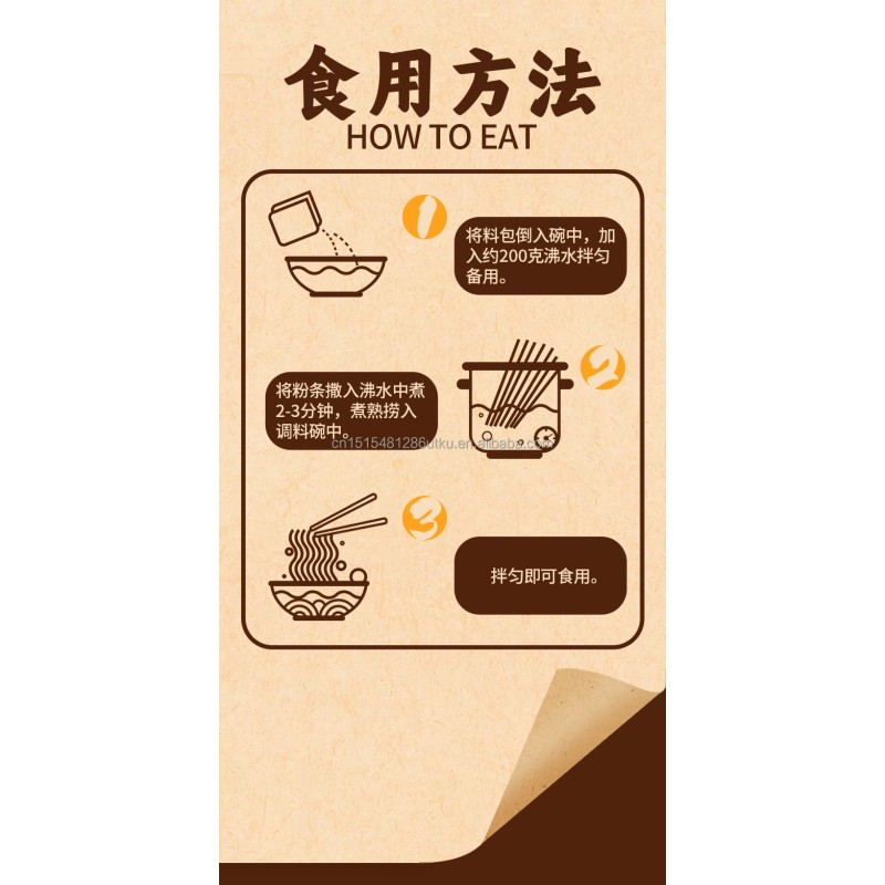 Chongqing Sour and Spicy Noodles Freshly Packaged in Box/Bag with Strong and Satisfying Flavor Primary Ingredient Corn