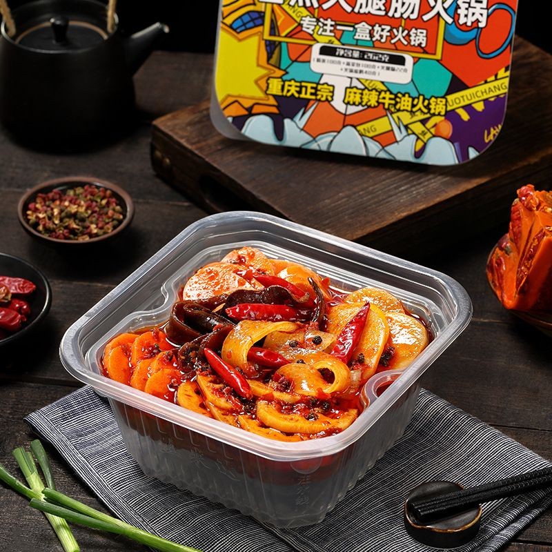 Self-Heating Hot Pot Tomato Beef Hot Pot Spicy Beef Hot Pot Lazy People Don't Need to Cook Late Night Fast Food