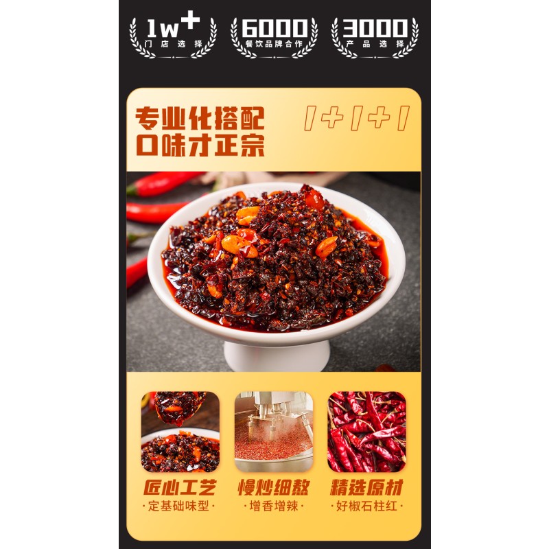 Chongqing Style Mixed Noodle Sauce Fresh Gluten-Free Buckwheat Small Noodle Sauce in Cup Packaging