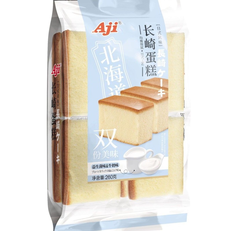 AJI Sponge Cake Aji Cake Flavored With Milk and Yogurt Weight 260 Grams AJI Castella Cake