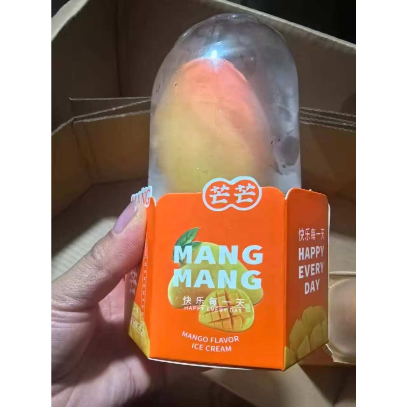 Natural 3D Grape Flavor Ice Cream with Jam Infusion Halal Certified OEM Global Hit Box Packaging