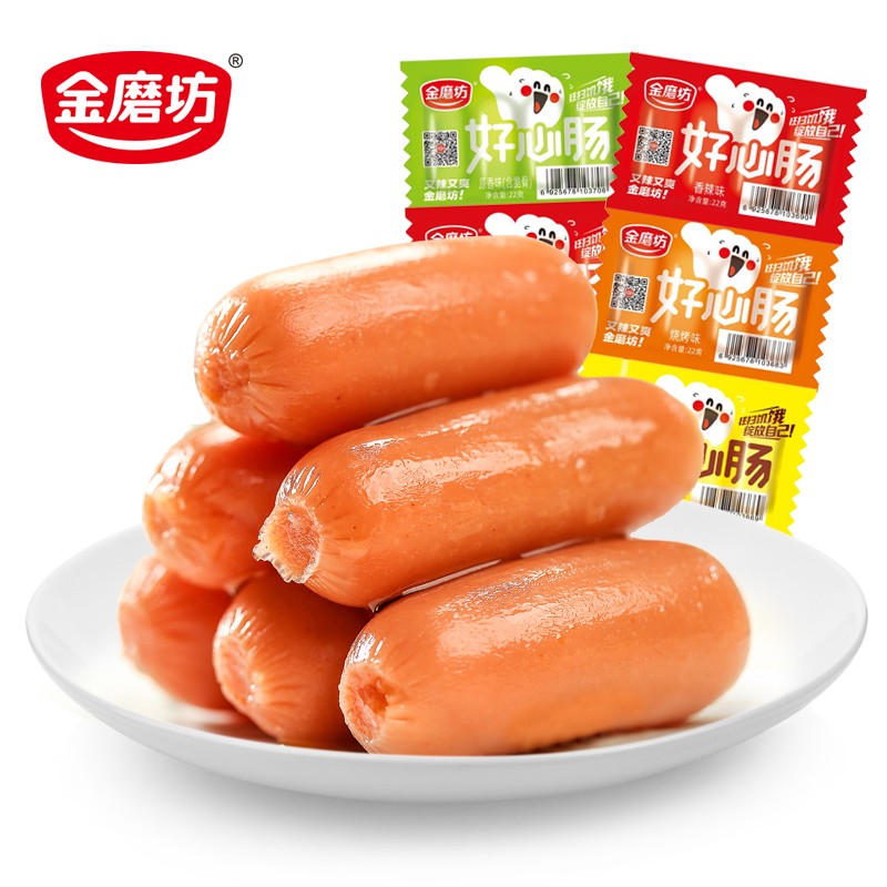 Golden Mill Thumb Sausage Meat Jujube Grilled Sausage Ready-to-eat Sausage Meat  Internet Celebritysnack