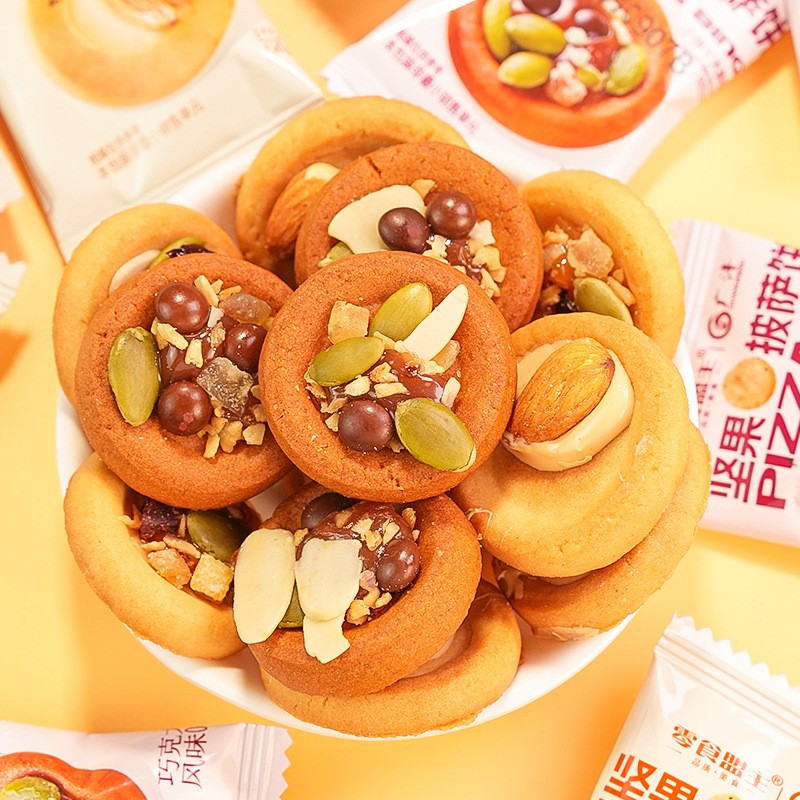 Pizza Cookies Chocolate Salted Egg Yolk Badam Nut Fruit Kernel Mix Soft Leisure Snack Nuts Coffee Flavor Sweet Taste Bags